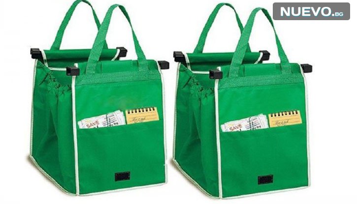Комплект 2 бр. чанти за пазар Grab Bag  снимка #0