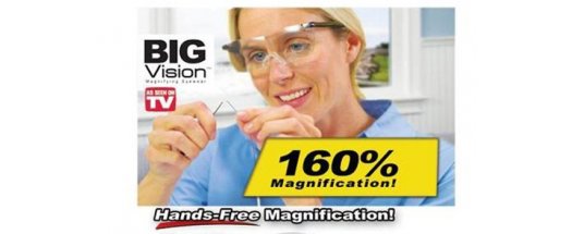Увеличителни очила – Big Vision
