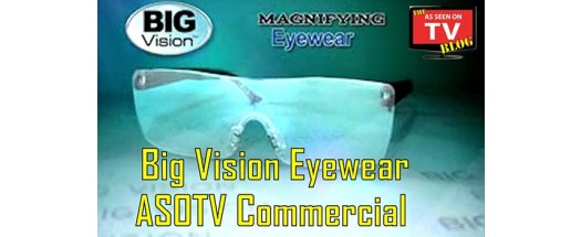 Увеличителни очила – Big Vision снимка #4
