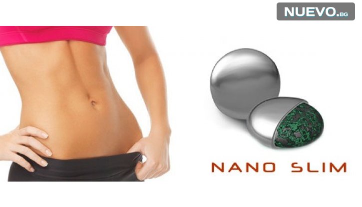 Отслабнете с биомагнити Nano Slim снимка #3