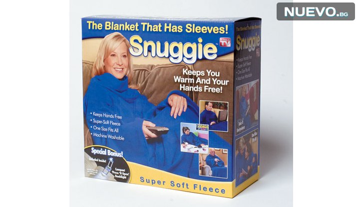 Одеяло с ръкави Snuggie - топла прегръдка през студените зимни месеци снимка #2