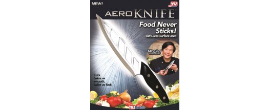 Мултифункционален кухненски нож Aero Knife снимка #1
