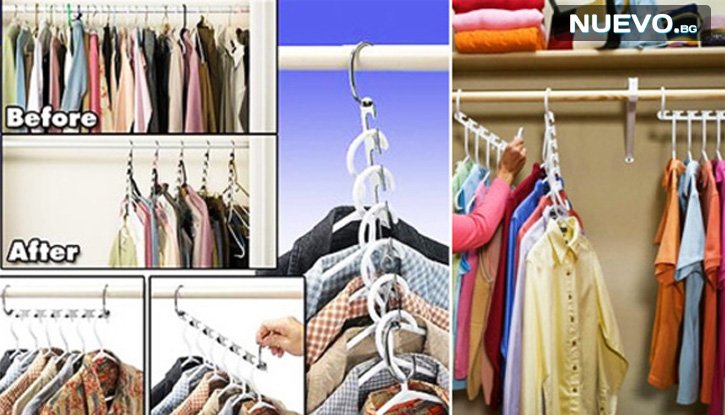 Закачалка за дрехи - Triple Closet Space за 3 пъти повече място в гардероба  снимка #2