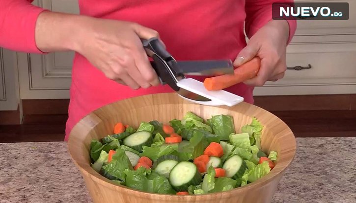 Ножица Clever Cutter за рязане нa месо и зеленчуци 2 в 1 снимка #1