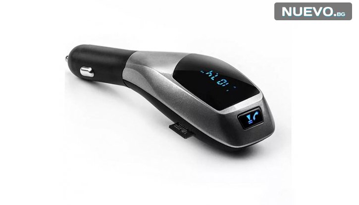 Bluetooth FM трансмитер Wireless Car Kit X7 снимка #1
