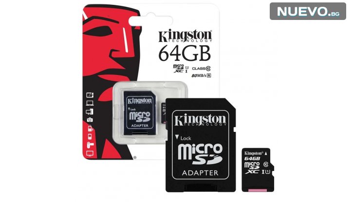 Огромна, бърза и здрава карта памет 64GB CLASS 10 KINGSTON с адаптер за всеки телефон и таблет. Снимай цяла година!!! снимка #1