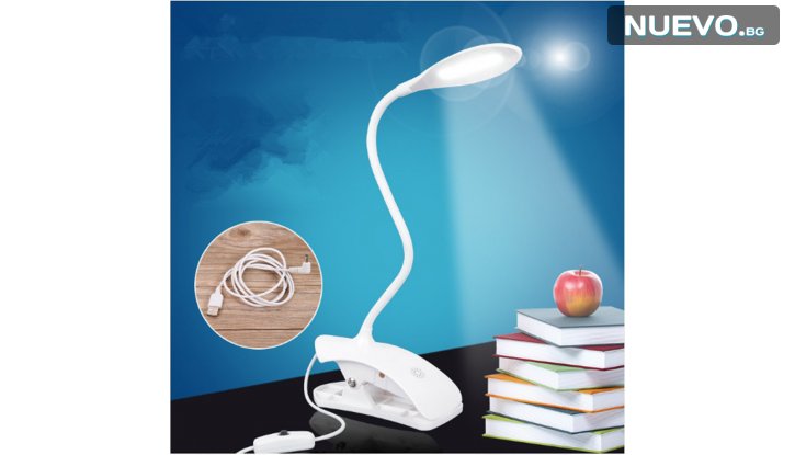 Стилна универсална самостояща LED лампа - щипка iLED MH005  снимка #0