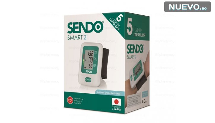 Сендо Смарт 2 Електронен апарат за измерване на кръвно налягане за китка снимка #0