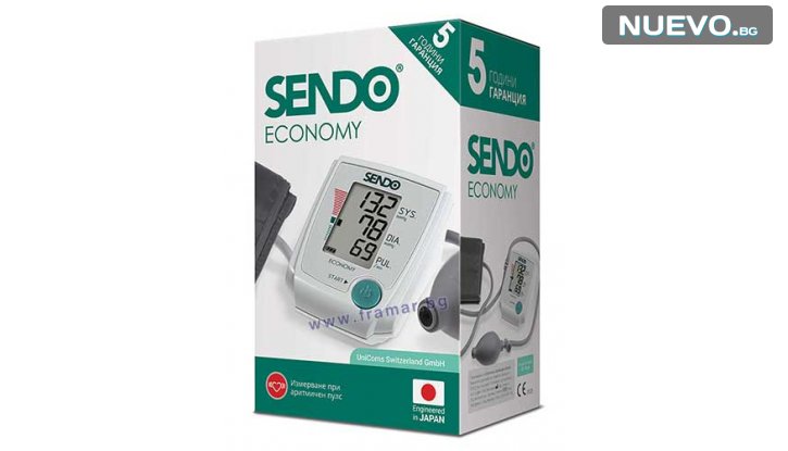 Електронен апарат за кръвно налягане Сендо Економи снимка #0