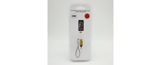 Ключодържател адаптор за iPhone от мъжко Lightning към Mico USB женско снимка #0