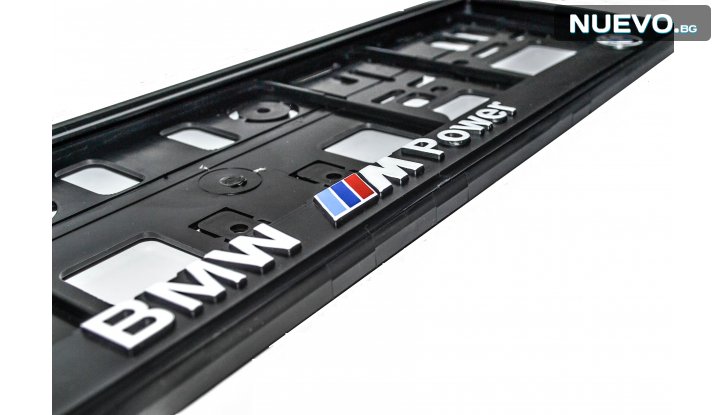Рамка за номер BMW M-Power снимка #0