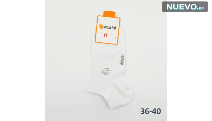 Чорапи до глезена от модал ,антибактериални. снимка #2