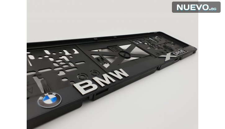 Рамка за номер BMW X-drive снимка #0