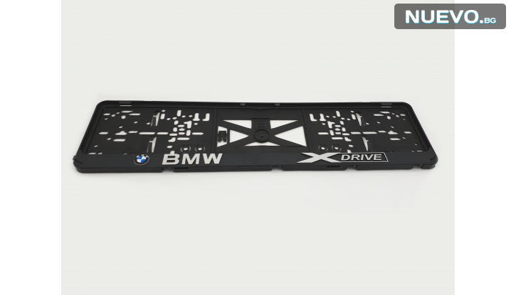 Рамка за номер BMW X-drive снимка #1