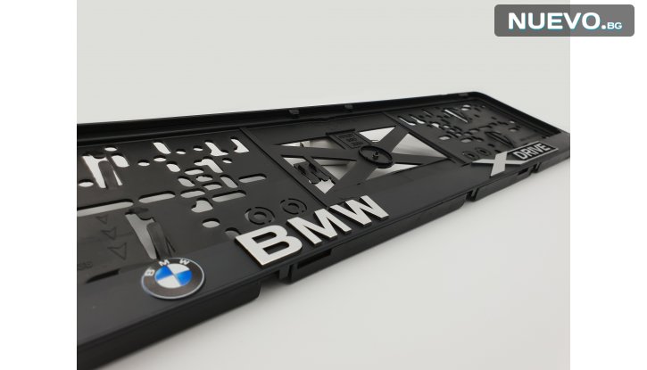 Рамка за номер BMW X-drive снимка #2