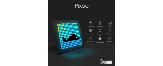 Divoom Pixoo - пикесен дисплей снимка #2