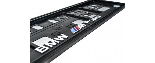ПРОМО КОМПЛЕКТ- Рамка за номер BMW M-Power  снимка #1